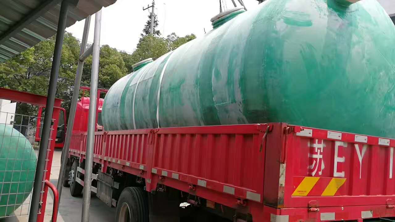 玻璃鋼化糞池